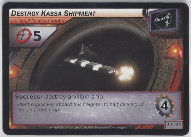 Destroy Kassa Shipment